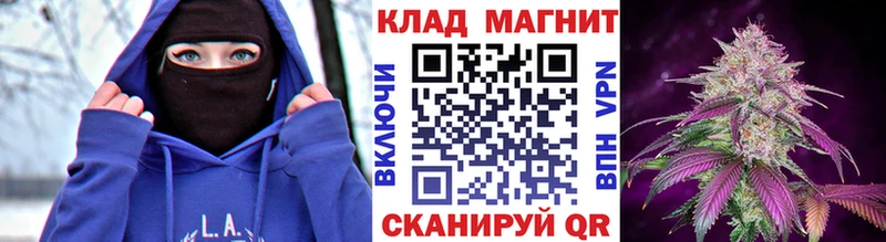Виды наркотиков купить Красноармейск A PVP МЕФ Гашиш Марихуана КОКАИН