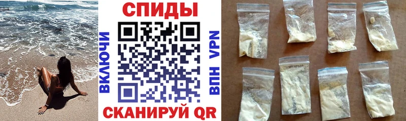 АМФ Розовый  Красноармейск 