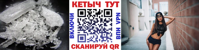 Кетамин VHQ  магазин  наркотиков  Красноармейск 