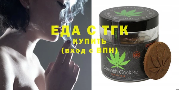 кокаин Алзамай