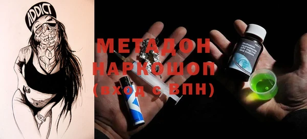 Альфа ПВП Алексеевка