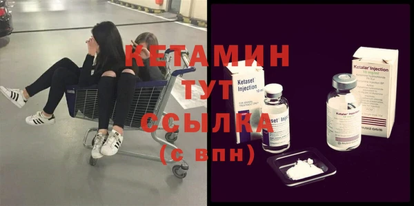 таблы Абдулино