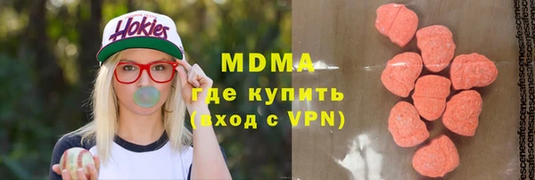 Альфа ПВП Алексеевка