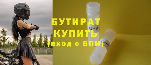 меф VHQ Покачи