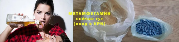 кокаин Алзамай