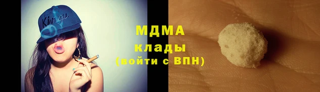 ПСИЛОЦИБИНОВЫЕ ГРИБЫ Алексин