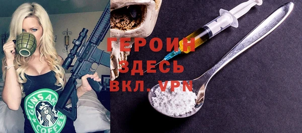 Альфа ПВП Алексеевка
