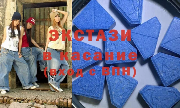 ПСИЛОЦИБИНОВЫЕ ГРИБЫ Алексин