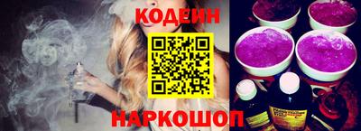 MESCALINE Кулебаки