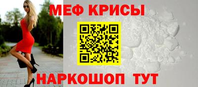 ПСИЛОЦИБИНОВЫЕ ГРИБЫ Кумертау