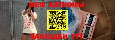амфетамин Краснокаменск