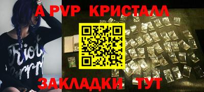 MESCALINE Кулебаки