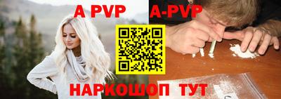 ПСИЛОЦИБИНОВЫЕ ГРИБЫ Кумертау