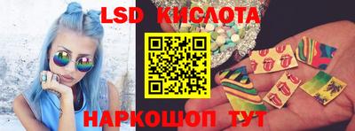 скорость mdpv Краснознаменск