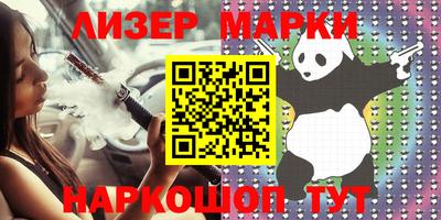 прущая мука Краснодар