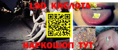 скорость mdpv Краснознаменск
