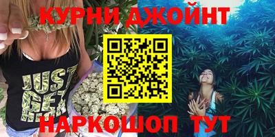 MESCALINE Кулебаки