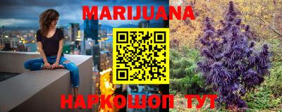 мдпв Кунгур