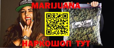 MESCALINE Кулебаки