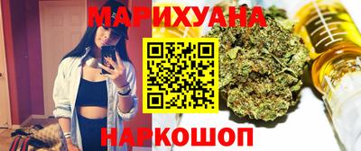 мдпв Кунгур