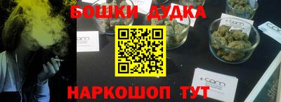 ПСИЛОЦИБИНОВЫЕ ГРИБЫ Кумертау