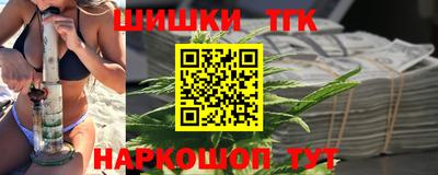 MESCALINE Кулебаки