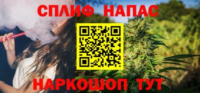 MESCALINE Кулебаки