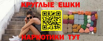 мдпв Кунгур