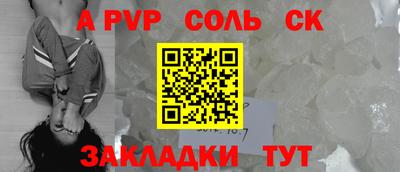 MESCALINE Кулебаки