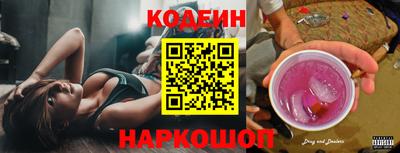 ПСИЛОЦИБИНОВЫЕ ГРИБЫ Кумертау