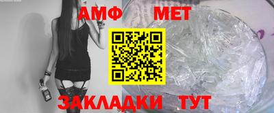 скорость mdpv Краснознаменск