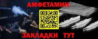 MESCALINE Кулебаки