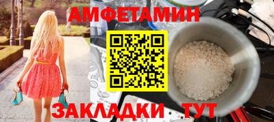 прущая мука Краснодар