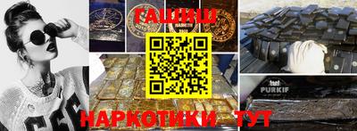 скорость mdpv Краснознаменск