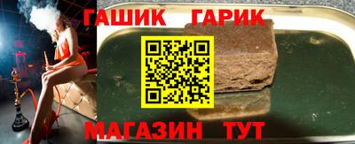 прущая мука Краснодар