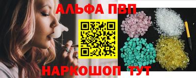 ПСИЛОЦИБИНОВЫЕ ГРИБЫ Кумертау