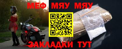 ПСИЛОЦИБИНОВЫЕ ГРИБЫ Кумертау
